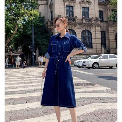 ĐẦM JEAN DENIM XÒE CỔ SƠ MI EO RÚT - N25